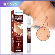 《精準點塗》HBESTY 皮膚疣痣去除精華筆 天然草本脫疣筆 肉粒肉刺修護液 扁平絲狀疣護理筆 雞眼角質軟化液 快速去疣去痣精華筆 身體平疣膏 克疣膏 脫痣膏 修復粗糙肌膚 精準點塗丨皮膚護理用品