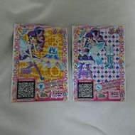 星光樂園 美妙天堂 pripara 日卡