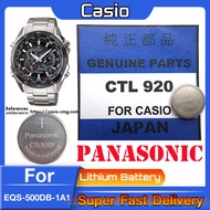 ถ่าน สำหรับนาฬิกา Casio EQS-500DB-1A1 จาก Panasonic รุ่นCTL920 CTL920F TOUGH SOLAR (คำเตือน! ควรแ