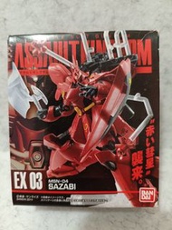 MOBILE SUIT GUNDAM ASSAULT KINGDOM EX03 MSN-04 SAZABI」「沙薩比」
