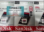觀塘店現貨 全新 sandisk microsd 512gb tf