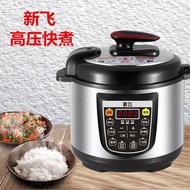 QM👍Frestec Electric Pressure Cooker Household Double Liner Single Liner Small2L4L5L6High-Pressure Rice Cooker Electric P