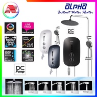 Alpha Smart 18i Plus Rain Shower Water Heater Inverter DC Pump