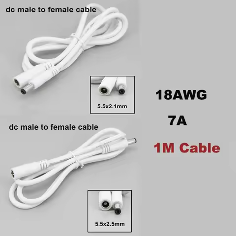 1m 18awg 7A Curren DC Male to Female Power Supply Line extension Cable 5.5x2.1mm 5.5x2.5mm Connector