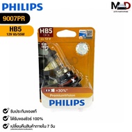 Car Headlight Bulb PHILIPS HB5 12V 65/55W PREMIUM VISION+ Code 9007PR