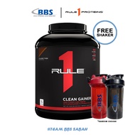 Rule 1 Clean Gainer (5lbs) - Lean Mass Gainer, Lean Muscle Gai, Low Fat, Low Sugar, High Whey Protei