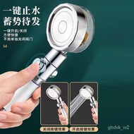 🚓Small Waist Supercharged Shower Head Filter Pressure Bath Shower Bath Set Household Bath Heater Shower Head