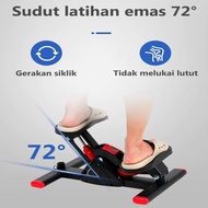 Surprise Price V Mini Side Stepper V-Shape Stepper Walker Glider Stepper Machine Air Climber Glider 