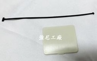 【L.T】全新賓士 BENZ W140 W220 側裙護蓋 千斤頂蓋 戶定蓋 一個400