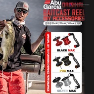 ❀Abu Garcia [genuine product] Black Max Pro Max Silver Max Baitcast reel DIY accessories Add more fu