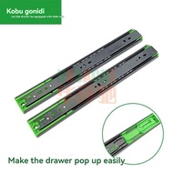 4512 Damper buffer drawer Guide Mute drawer slider Soft close drawer slider Heavy drawer guide