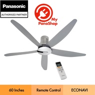 Panasonic ECONAVI Series 5-Blade DC Motor Ceiling Fan (60") F-M15H5 / F-M15H5VBSQH / F-M15H5VBSRH