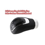BR397 Manual Car Gear Stick Transmission Knob Position Clutch Shift Knob 5 Gear Shift Lever