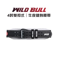 WILDBULL Fitness Belt Cowhide 4 Inch Weightlifting Weight Training D0704001 Weightlifting Belt