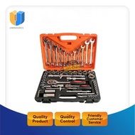 Satagood 61pcs Socket Screwdriver Bit Tool Ratchet Driver Combination Wrench Set