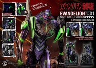 Gk新品預訂 Prime 1 Studio 新世紀福音戰士 - EVA TYPE-01 初號機 夜戰版