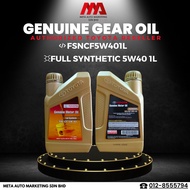 TOYOTA GENUINE MOTOR OIL- FULLY SYNTHETIC 5W-40 1LITER (FSNCF5W401L)