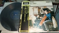 古典名盤 日本天龍PCM DENON 靚聲版 SUK TRIO BEETHOVEN TRIO IN B-FLAT MAJOR FOR PIANO, VIOLIN AND CELLO, "ARCHDUKE" OP.97 舊版 黑膠 LP