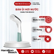 Hamilton Beach Handheld Steam Iron - Genuine Product -