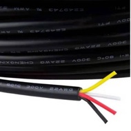 4-core tin-plated copper wire UL2464-22AWG/20AWG/18AWG, soft black PVC shell, high heat resistance u