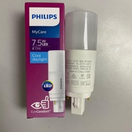 (8pc) Philips LED PLC 2 PIN 360 DEG 7.5W 830/840/865 G24D