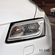 For Audi Q5 2013 -2017 Headlamp lens Transparent Cover Headlight cover headlamp cover