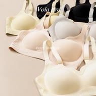 [cozylounge] Vola Bra | Latex 1.8cm Fixed Bra Pads | Natural Curve Shape | AA Cup Friendly | Minimal