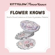 FLOWER KNOWS Shell's Jewel Collection 6-Color Eyeshadow Palette