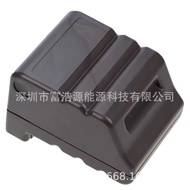 RHY Suitable for Dyson 14.8V Power Tools Dyson 360 Vacuum Cleaner Configuration