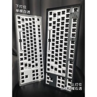 腹靈MK870機械鍵盤蝮靈客制化無線藍牙套件87鍵電競游戲熱插拔DIY
