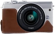 Pantaohuaes Camera Bag 1/4 inch Thread PU Leather Camera Half Case Base for Canon EOS M100 Case