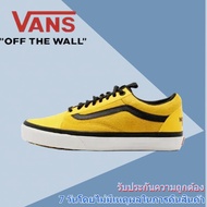 【รับประกันของแท้ 100%】VANS OLD SKOOL MTE DX Men's and Women's CANVAS SHOES VN0A348GQWH รองเท้าผ้าใบแฟชั่นกันลื่นระบายอากาศสำหรับผู้ชายและผู้หญิง