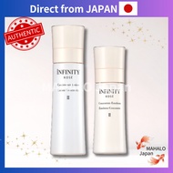 KOSE INFINITY Concentrate Lotion 160ml, Emulsion 120ml  [ Direct from Japan ]