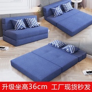 HY🍎Sofa Bed Foldable Living Room Small Apartment Single Double Dual-Use Lazy Sofa Tatami Mattress Bedroom Room II0O