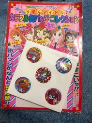 日本少女漫畫 襟章 全新 絕版 松本夏實 高須賀由枝 亞月亮