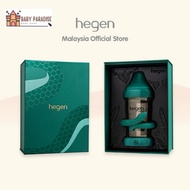 Hegen PPSU BOTTLE Hegen PCTO Serpentine Treasures