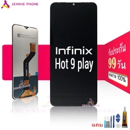 จอ infinix Hot 9 play หน้าจอ infinix Hot9 play จอชุด LCD infinix Hot9 play