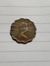 1978 Hong Kong twenty cents coin
