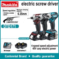 (100% authentic) Makita Electric screwdriver cordless DTD171 screwdriver electric cordless drill Attach 2 sections 18V battery Brushless electric screw knife electric drill