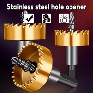 5Pcs Carbide Tip HSS Drill Bit Saw Set Metal Wood Drilling Hole Cut Tool for Installing Locks 16/18.