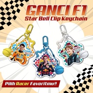 GANTUNGAN F1 KEYCHAIN - Formula 1 Keychain - F1 Racer - F1 Star Bell Clip Keychain