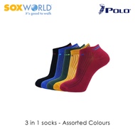 3 in 1 Polo Haus Mens Ankle Socks by Sox World (3 Pcs) 25-3248