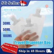 ✅SG stock Portable Travel Lotion Dispensing Bag Cosmetic Shower Gel Shampoo Leakproof Liquid Storage Container Packaging