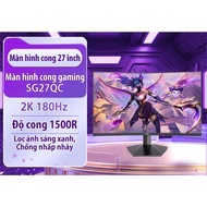 HKC SG27C/SG27QC Monitor 27 Inch QHD 180Hz, Curved Screen - 100% New FullBox - - Floor