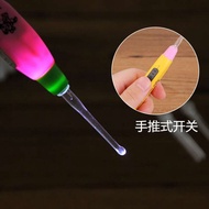 Safe Luminous Ear Spoon Luminous Ear Spoon Ear Steak Ear Spoon Baby Ear Cleaner
