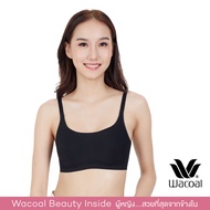 Wacoal New normal Bra อกสวยเป็นธรรมชาติ เลือกง่าย ใส่สบาย - WB5X43