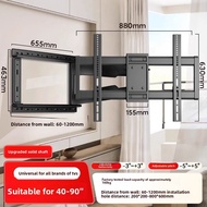 Adjustable TV Wall Mount with 180° Rotation 75/85 Inches