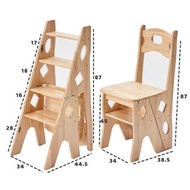 【新款】四層原色樓梯椅實木三四步登高梯室內兩用創意梯凳多功能折疊凳子家用加厚