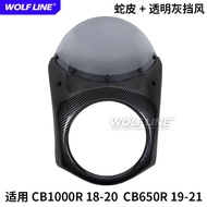 หน้ากากหน้าตั้ง Honda CB650R 2019-2023 CB1000R 2018-2020 หน้ากากไฟหน้ากันลมแบบปรับแต่งได้ หน้ากากหน้