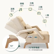 Lazy Sofa Folding Chair Backrest Stool Recliner Lazy Chair Single Sofa Reclining Adult Folding Bed LQKC